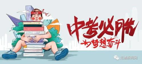红河爆料后续完结了吗最新消息,最新进展揭秘,真相大白
